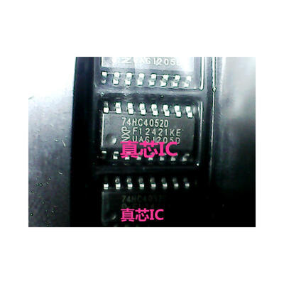 

74HC4052D