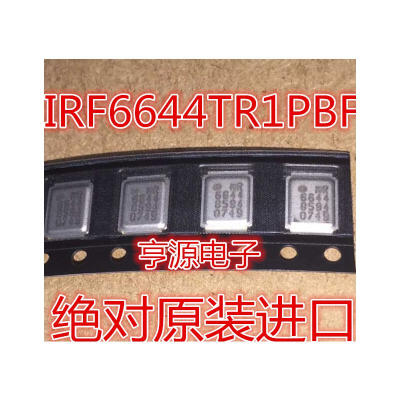 

IRF6644 IRF6644TR1PBF IRF6644TR1