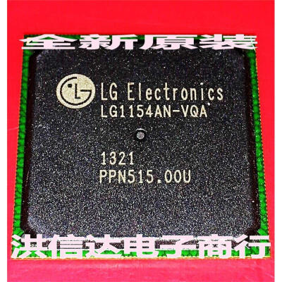 

LG1154AN-VQA