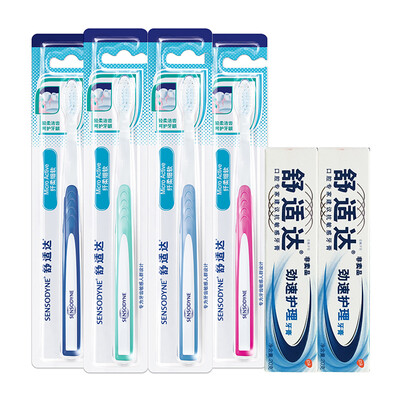 

comfortable up (sensodyne) soft soft soft toothbrush × 4 + toothpaste portable × 2