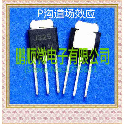 

20PCS/lot J325 2SJ325 TO251