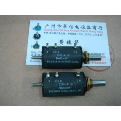 

Hellpot 7246-41-0 biaxial multi-turn wirewound potentiometers 1K