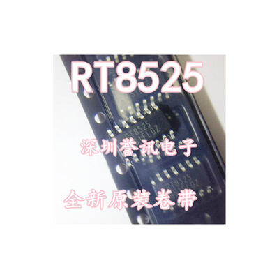 

RT8525 RT8525GS SOP14