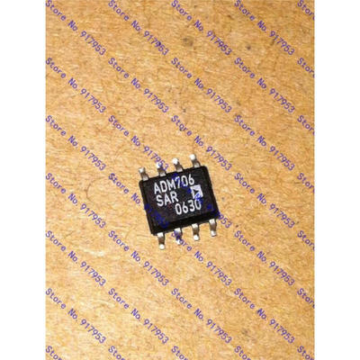 

Free shipping 5PCS ADM706SAR in stock