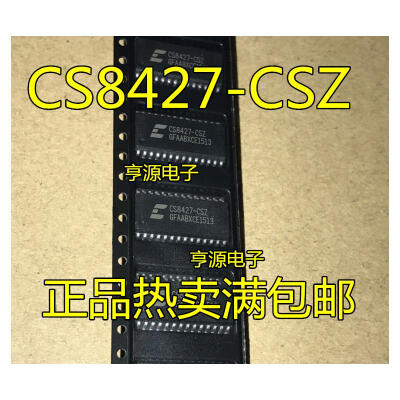 

CS8427 CS8427-CSZ SOP-28