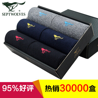 

socks men cotton breathable