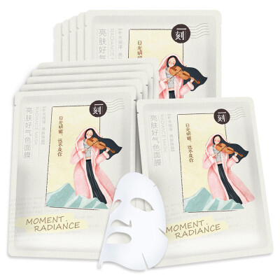 

100 bird antelope moment bright skin good color mask 30ml 11 pieces of equipment moisturizing moisturizing rejuvenation