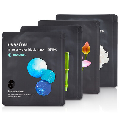 

Innisfree Innisfree черная маска пакеты 22ml * 20 (глубоководное вода 5 + Желтофиоль 5 + 5 + лотоса белый гриб 5)