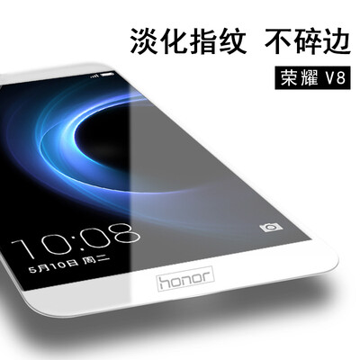 

KOOLIFE Huawei слава V8 полноэкранным стали крышка пленочное покрытие защитной пленки на весь экран полный фильм стекла телефона -