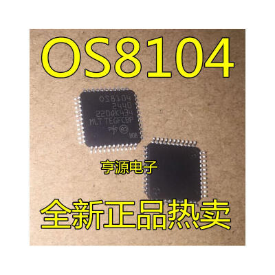 

OS8104 OS8104-2440 FOS8104