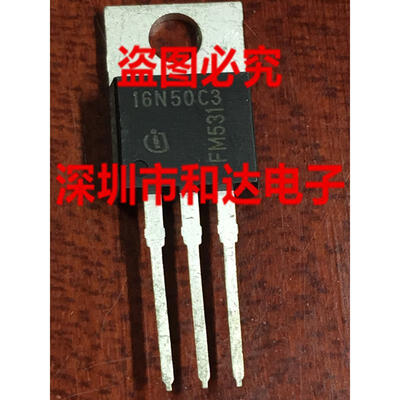 

16N50C3 SPP16N50C3 TO-220