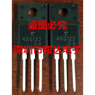 

45G122 GT45G122 TO-220F