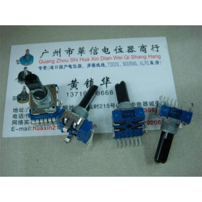 

142 with the midpoint of the vertical double potentiometer B100K 7 feet 20F