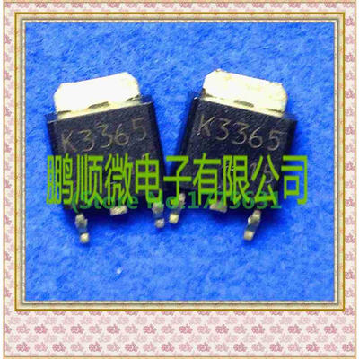 

50PCS/lot 2SK3365 K3365