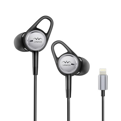 

Linner NC21 Lightning Apple interface active noise reduction headset into the earplugs sports belt with good sound quality subwoofer iphone headset headset gray