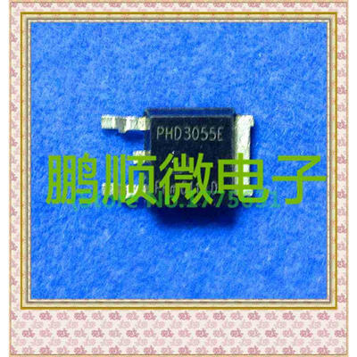

50PCSlot PHD3055E 60V12A