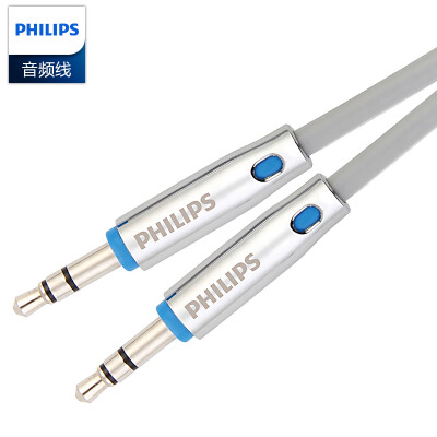 

Philips (PHILIPS) SWA5011B / 93 AUX телега 1,5 м хорошо известной таблетки для телефонов 3,5 мм стерео аудио кабель