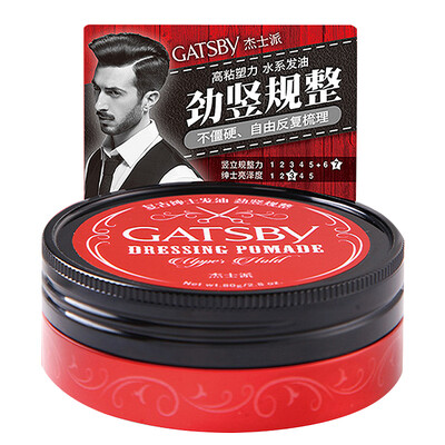 

Jesse GATSBY retro gentleman hair fresh vertical regulation 80G