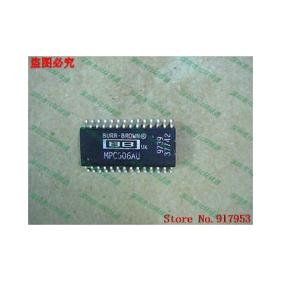

Free shipping 10PCS MPC506AU
