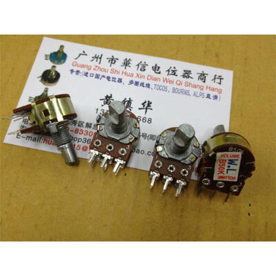 

WL 148 type with double anti- stepper potentiometer B50K handle length 15MMF