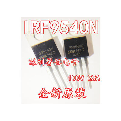 

IRF9540 IRF9540N100V 23ATO-220