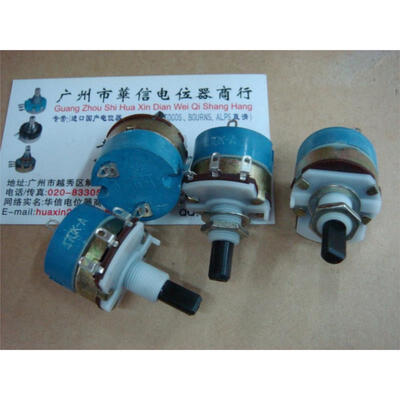 

138 -type potentiometer with switch A470K