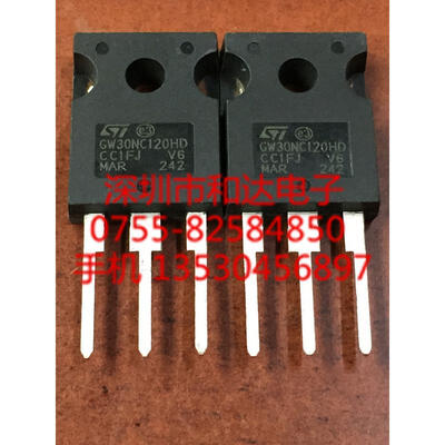 

GW30NC120HD STGW30NC120HD TO-3P