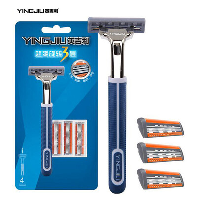 

YINGJILI Razor Manual Razor US imports 3 Layers Razor Blades Safty Shaver for Man Care