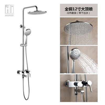

HIDEEP single handle Bathroom shower mixer pure brass shower set