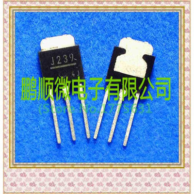 

20PCSlot J239 2SJ239 TO251