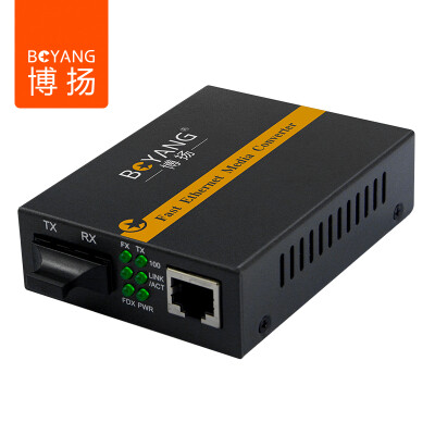 

Bo Yang (BOYANG) BY-NG613B Gigabit single-mode single-fiber fiber optic transceivers B-side