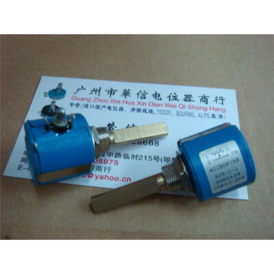 

Printer accessories 200R multi-turn potentiometer wirewound potentiometers 4 feet