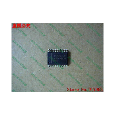 

Free shipping 10PCS MAX165BCWN