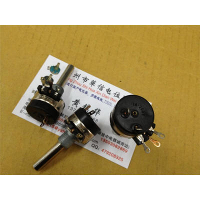 

Spain Single Unit with switch potentiometer 50K