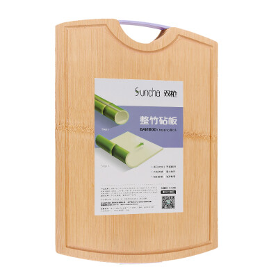 

Suncha Chopping board Chopping board Chopping board Chopsticks Purple pendant DB1551-P (51 * 35 * 2.2cm)