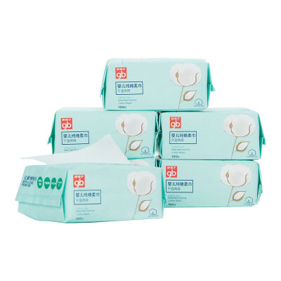 

gb Soft Cotton Wipes for Baby Paper 100 pcs6 bags