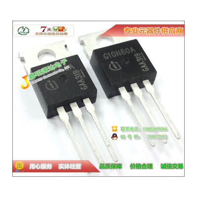 

Free shipping 10pcs/lot SGP10N60A G10N60A IGBT new original