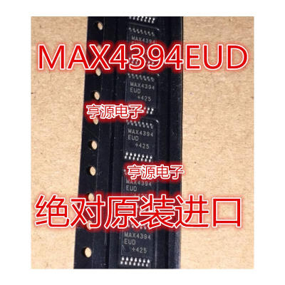 

MAX4394 MAX4394EUD MAX4394EUD-T TSSOP14