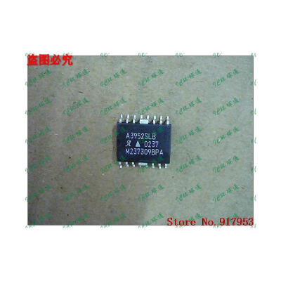 

Free shipping 10PCS A3952SLB