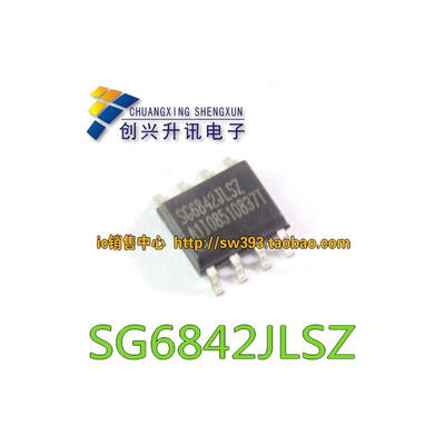

SG6842JLSZ SOP-8