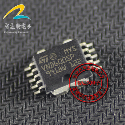 

VND600SP automotive computer board