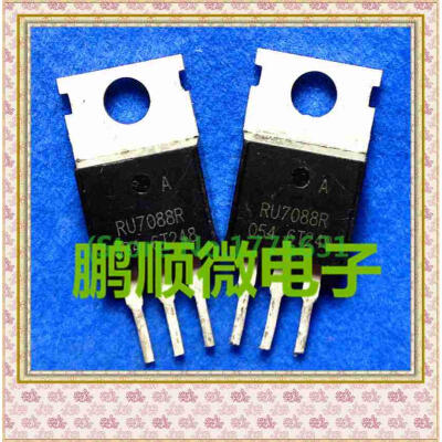 

20PCSlot RU7088R 80A 70V