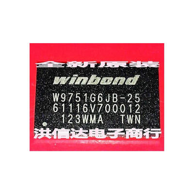 

W9751G6JB-25