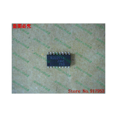 

Free shipping 10PCS 100 NEW NJU201A