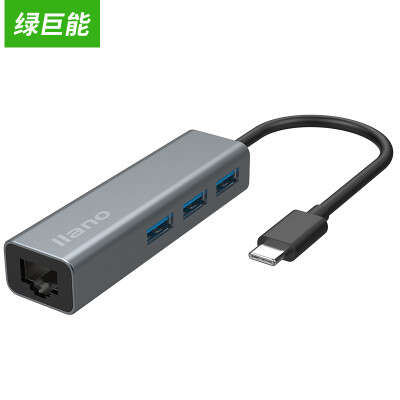 

Зеленый (Cano) Тип-C к USB-разъему HUB-концентратор USB-C на USB-порт Apple Notebook Converter Macbook Аксессуары Металл Серый