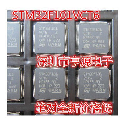 

STM32F101 STM32F101VCT6 LQFP-100