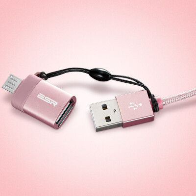 

ESR Micro USB to USB adapter Andrews data cable U disk adapter phone OTG for OPPO vivo millet red rice note&other rose gold