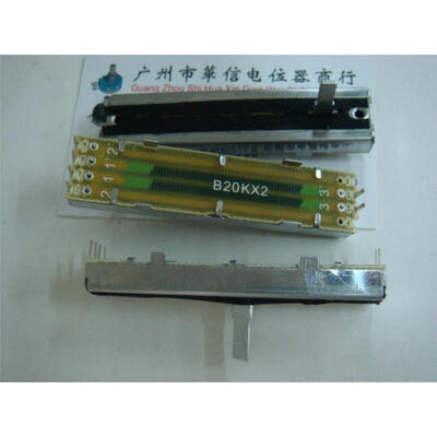 

Mixer fader potentiometer 72 cm double Slide potentiometer B20K B10K outer feet