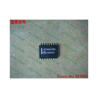 

Free shipping 10PCS MC145011DW