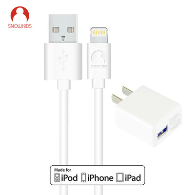 

Snowkids-порт USB зарядное устройство / головка 5V / 1A адаптер питания + iPhone5 / 6s / 6Plus / 7 Plus компании Apple MFi линии передачи данных / офф-белый костюм зарядный кабель 2